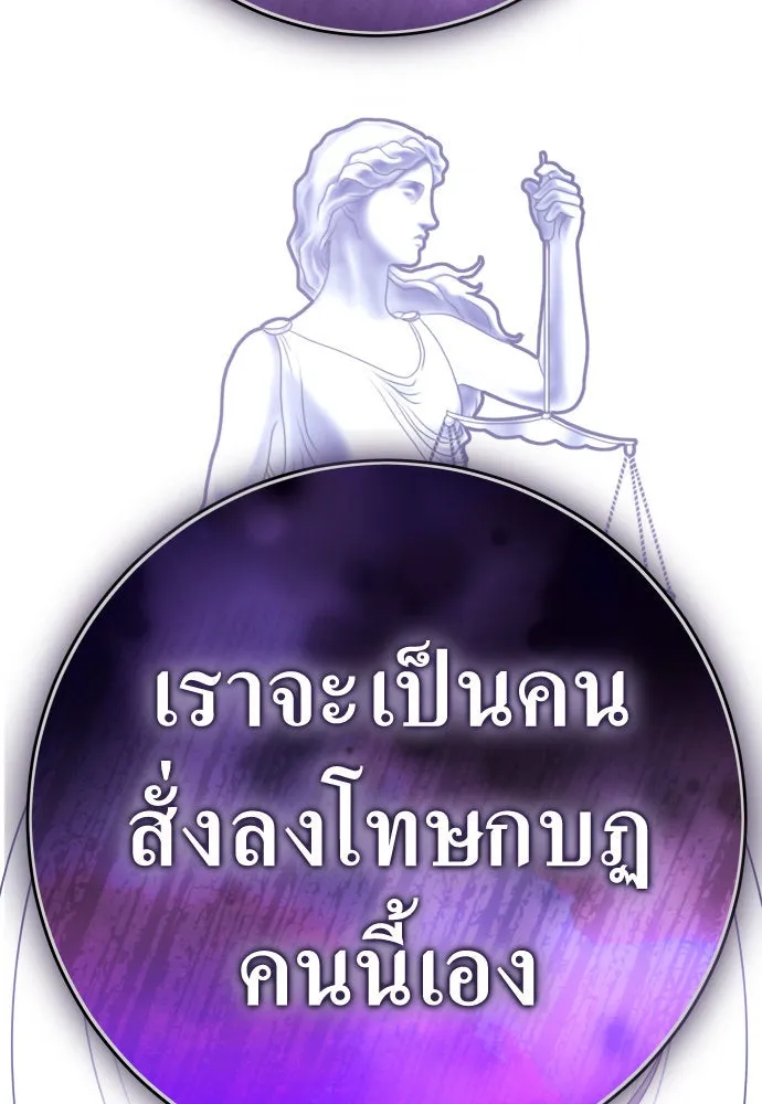 หน้า 151