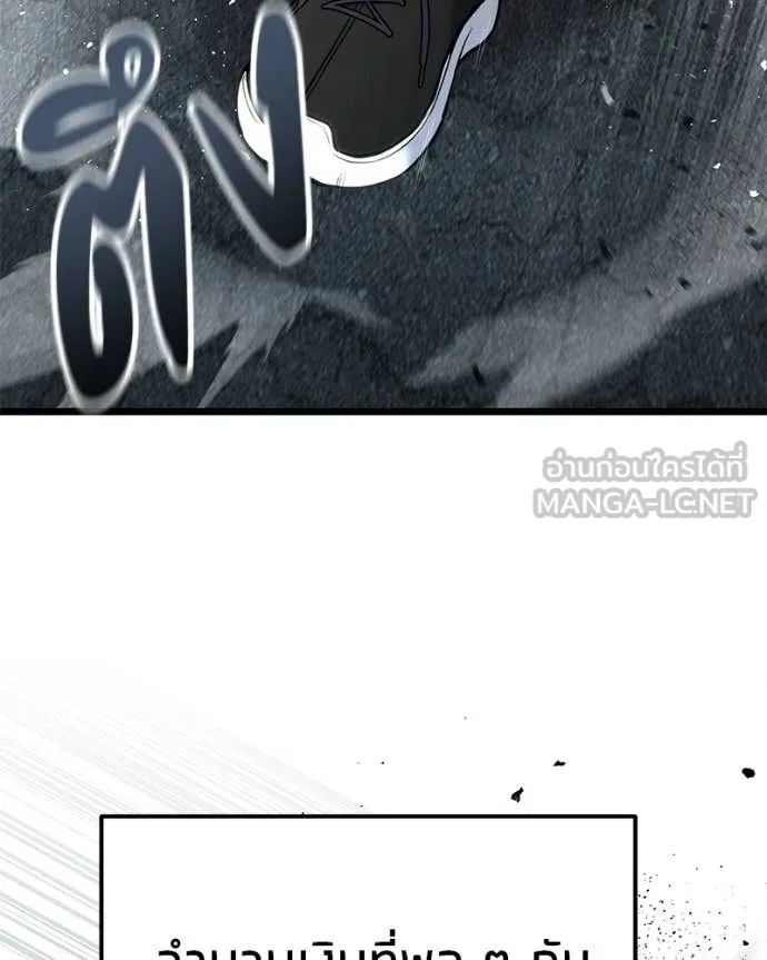 หน้า 166