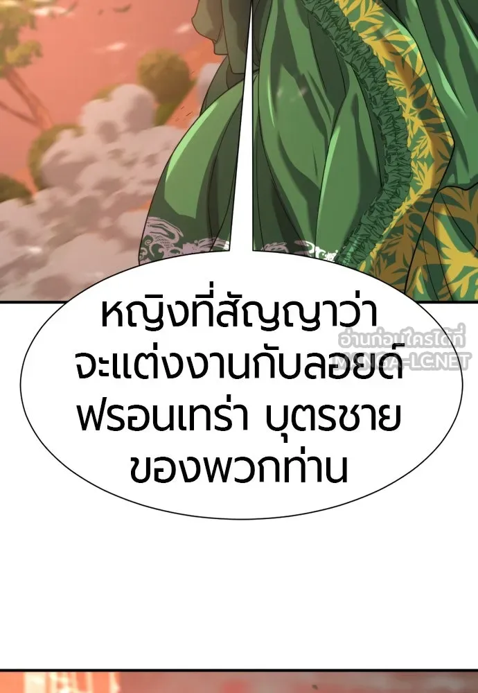 หน้า 114