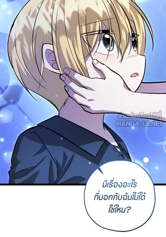 หน้า 89