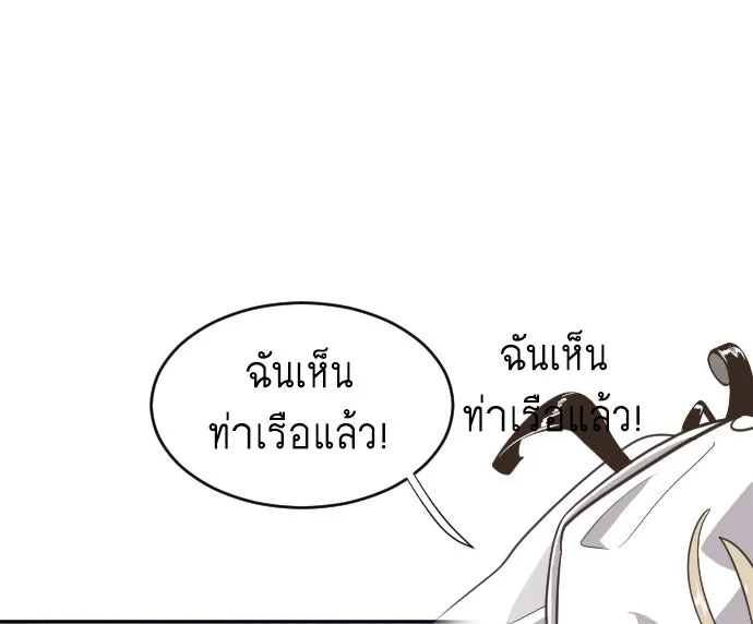 หน้า 155