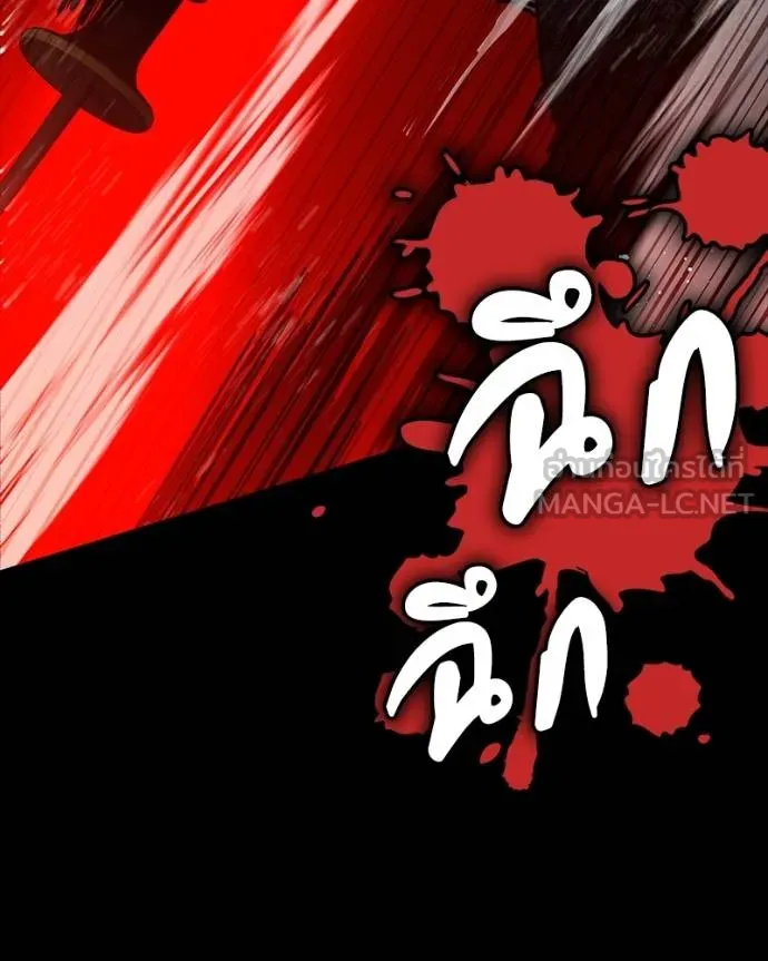 หน้า 114