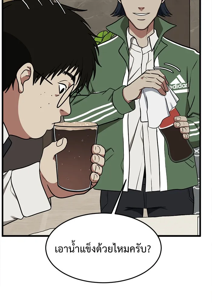 หน้า 152