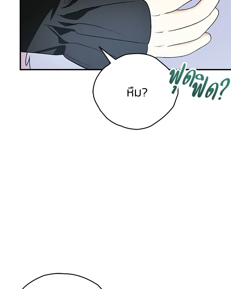 หน้า 116