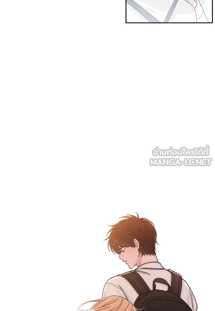 หน้า 75