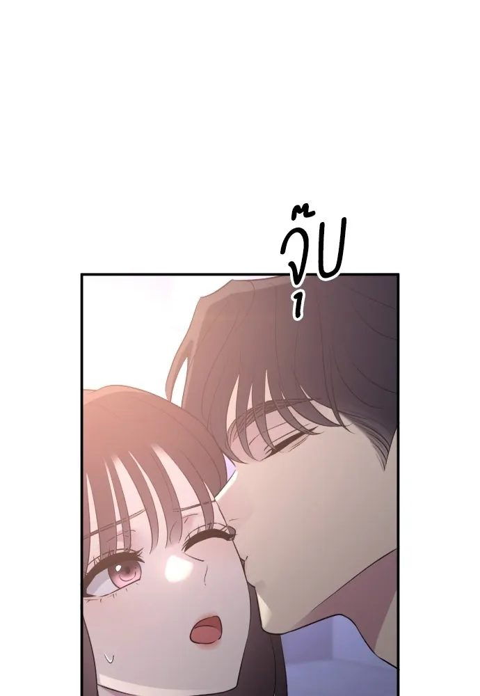 หน้า 109