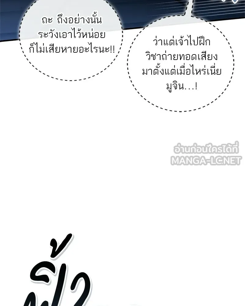 หน้า 117