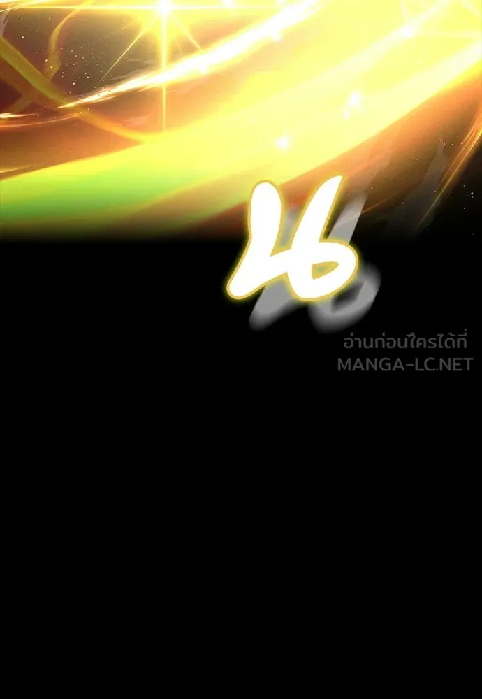 หน้า 162