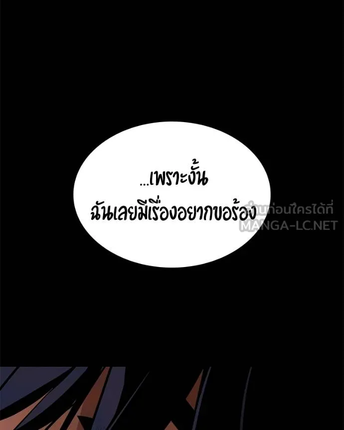 หน้า 124