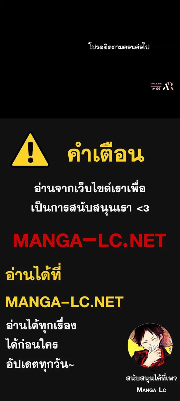 หน้า 111