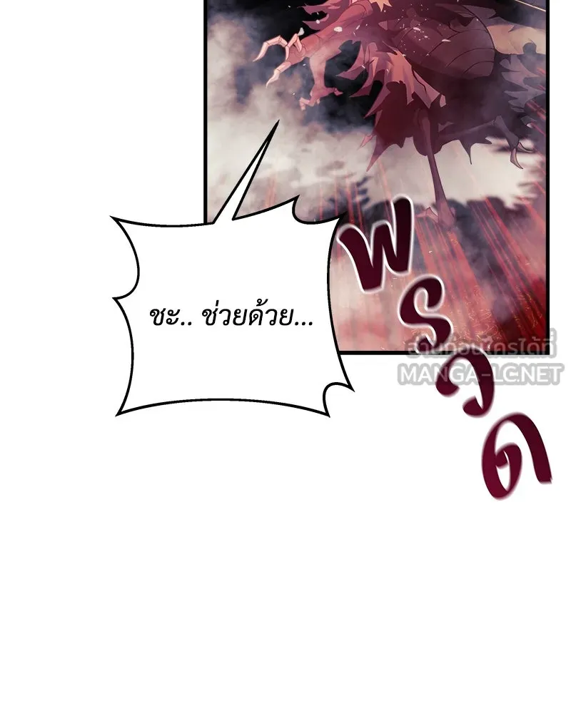 หน้า 111