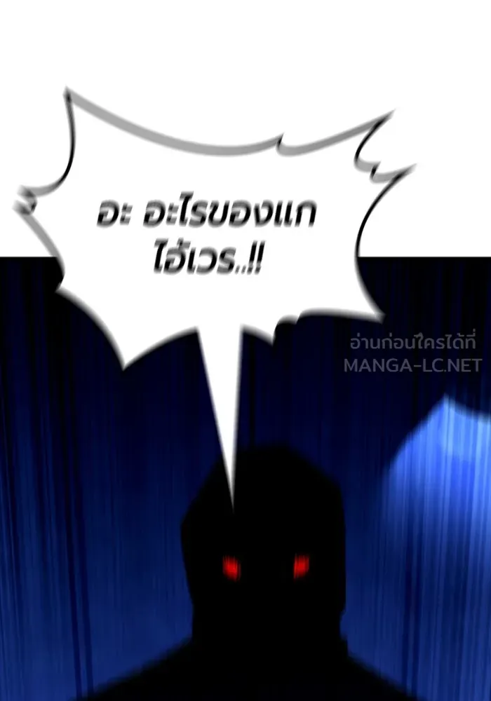 หน้า 111