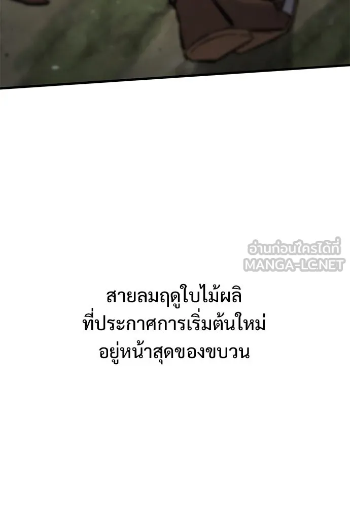 หน้า 126