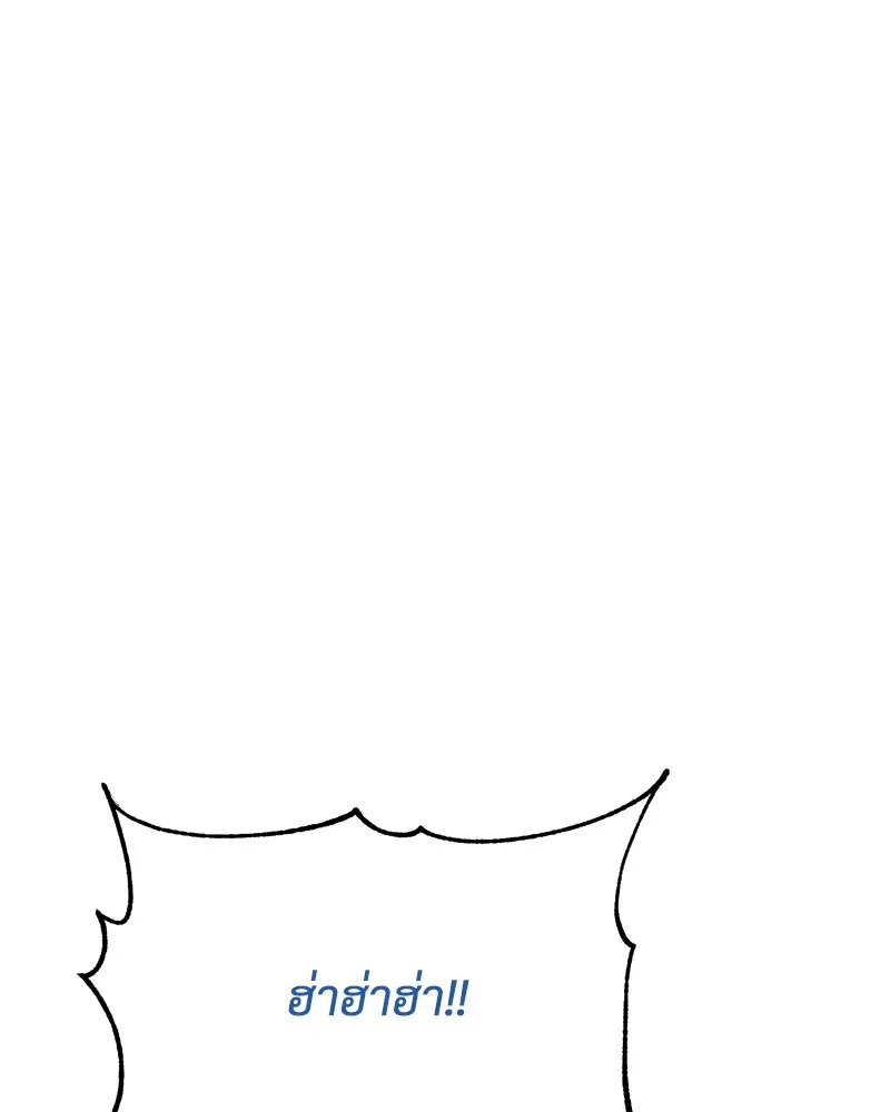หน้า 214