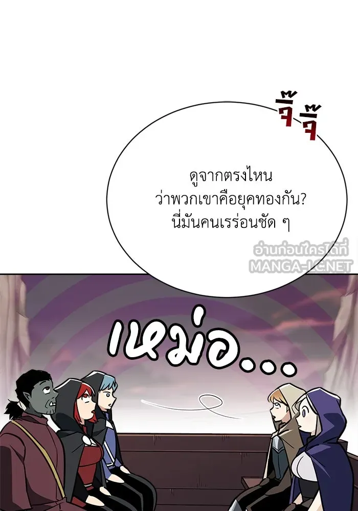หน้า 114