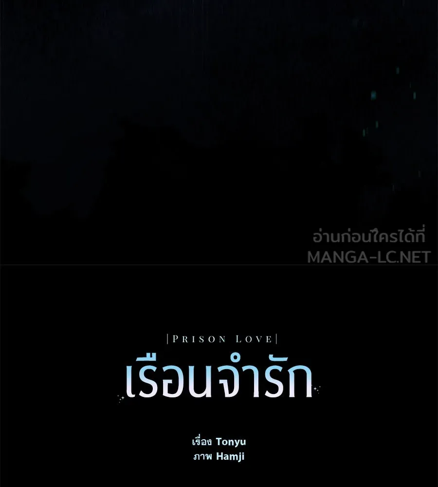หน้า 165
