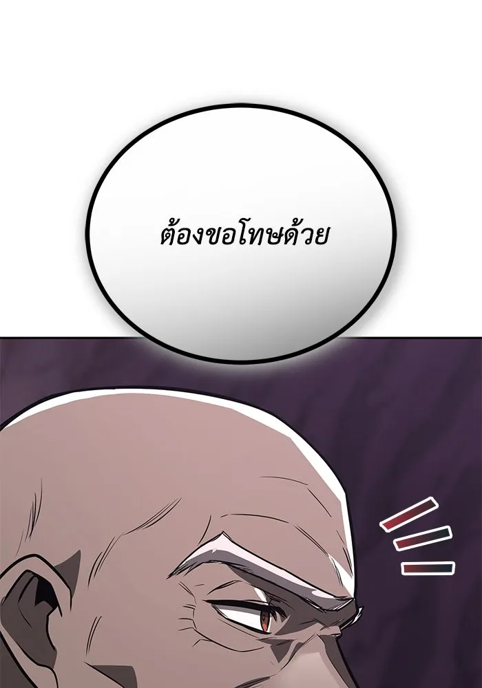 หน้า 152