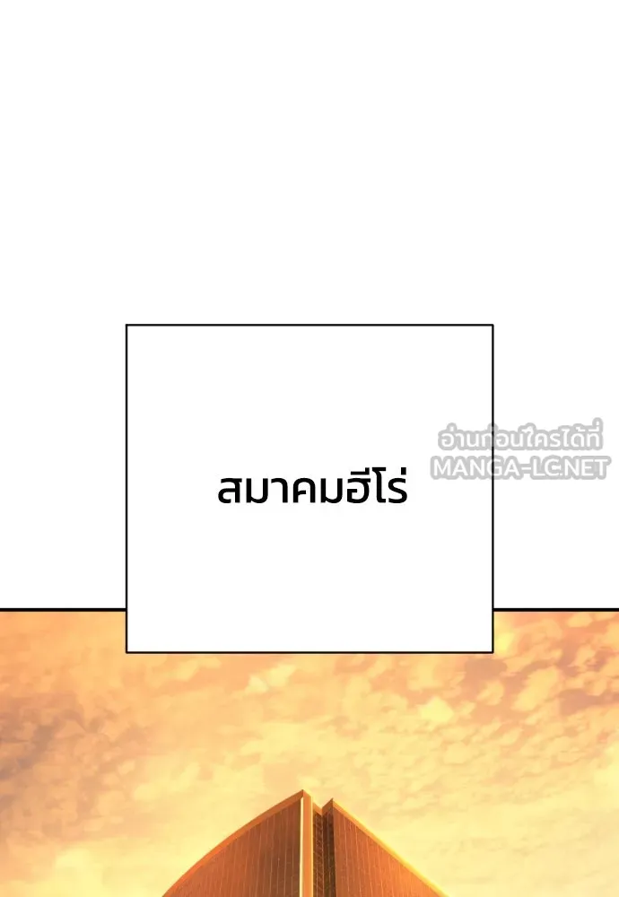 หน้า 126