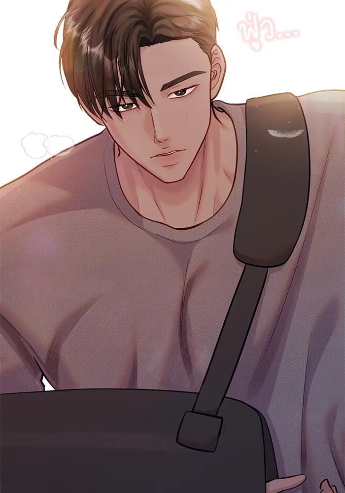 หน้า 113