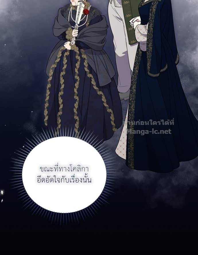 หน้า 70