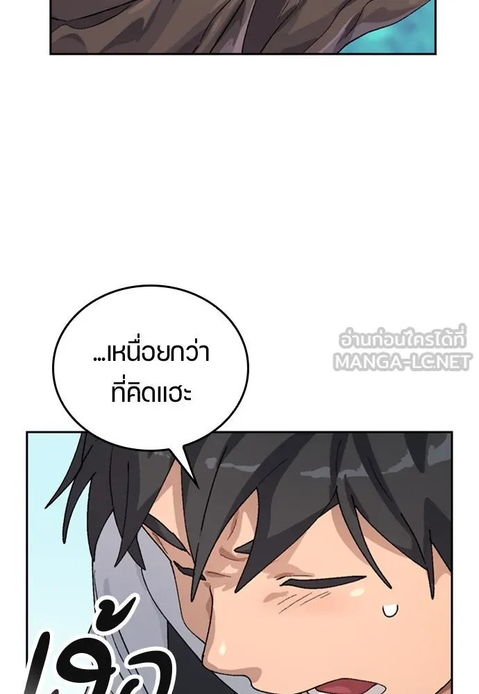 หน้า 123