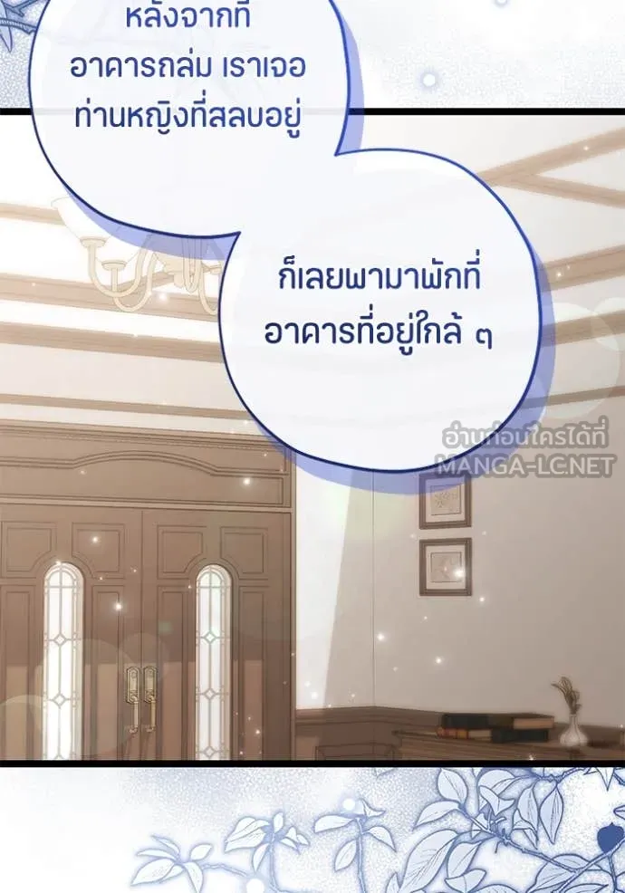หน้า 115