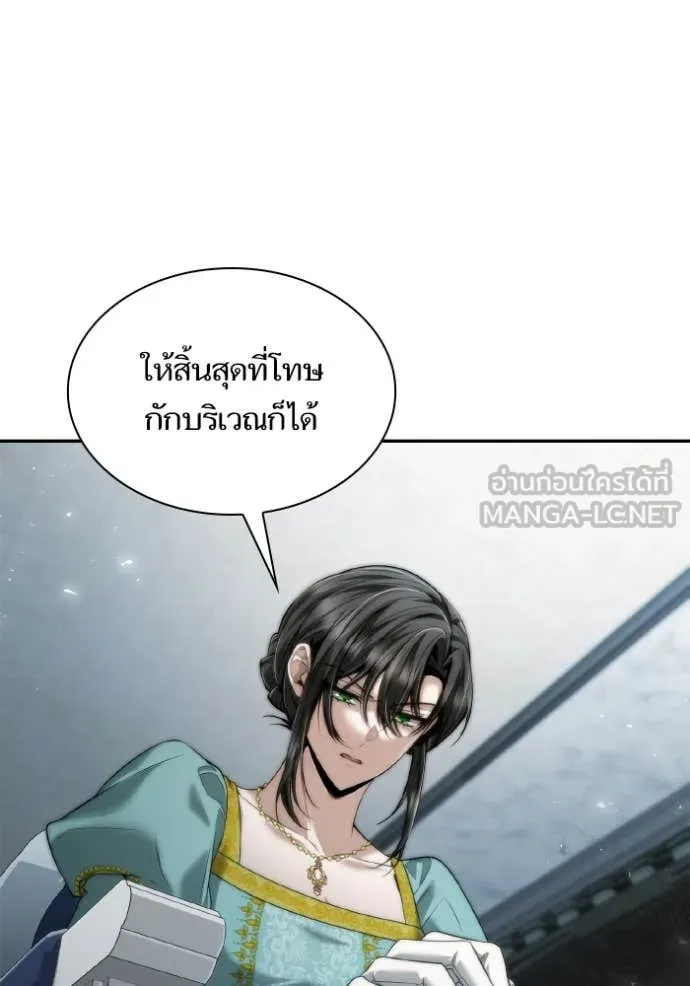หน้า 107