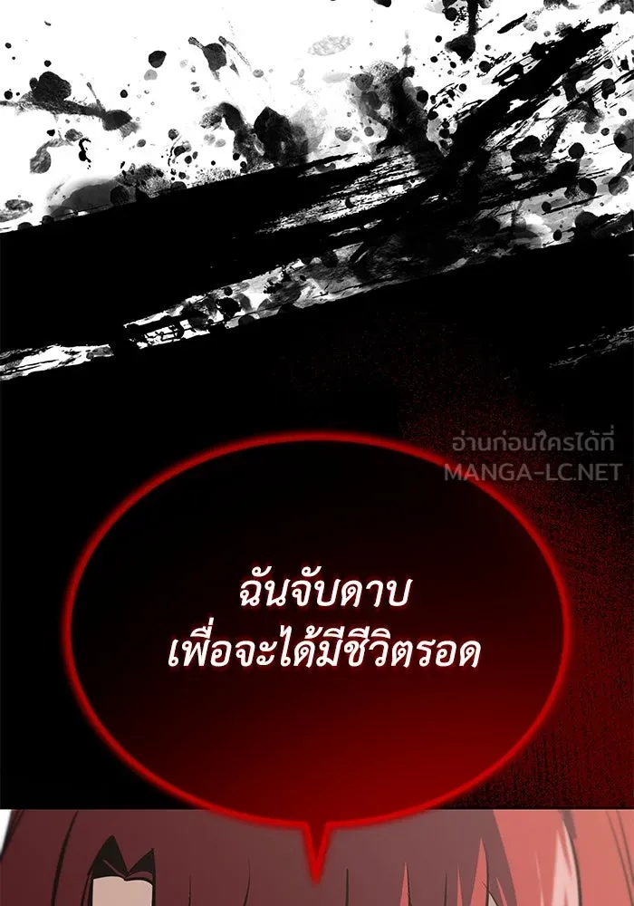 หน้า 126