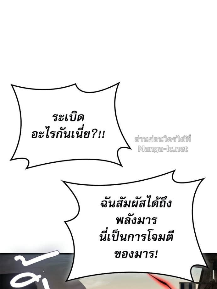หน้า 124