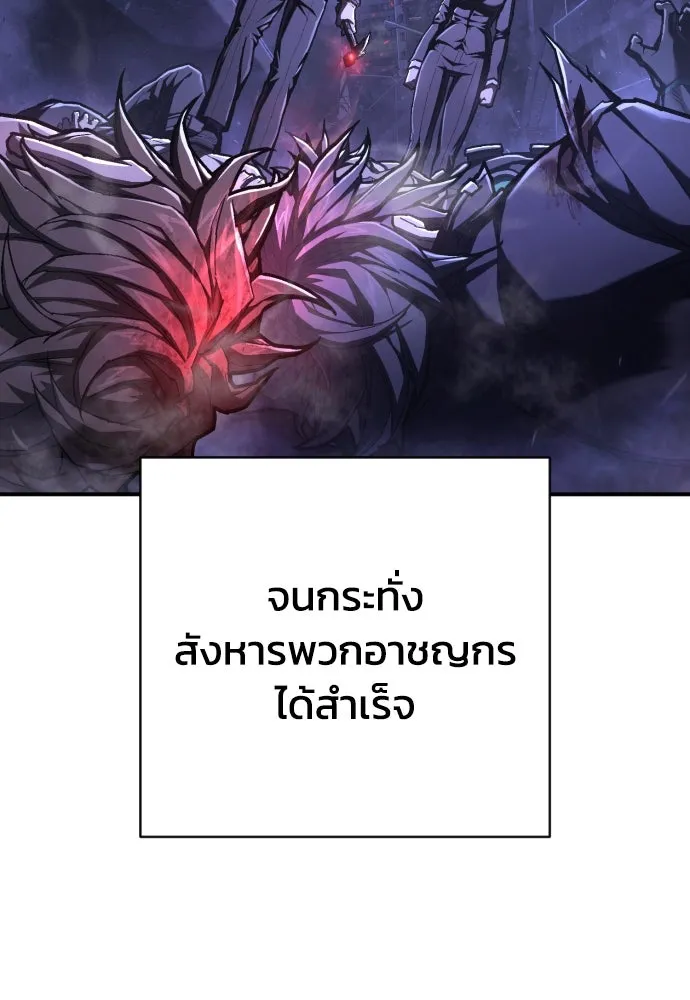 หน้า 109