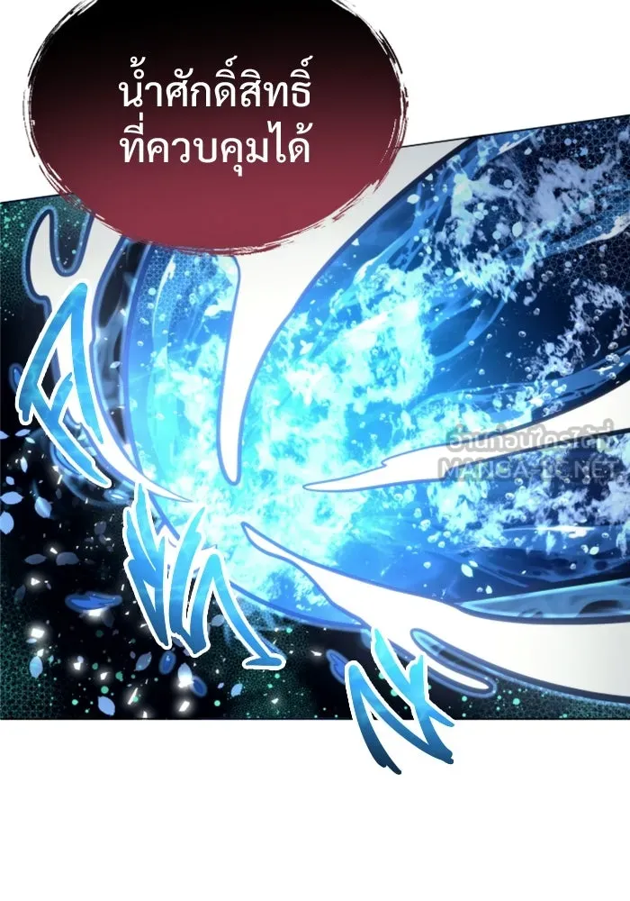 หน้า 114