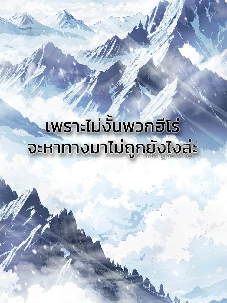หน้า 122