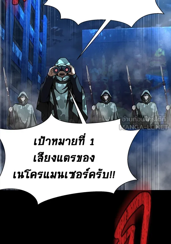 หน้า 132