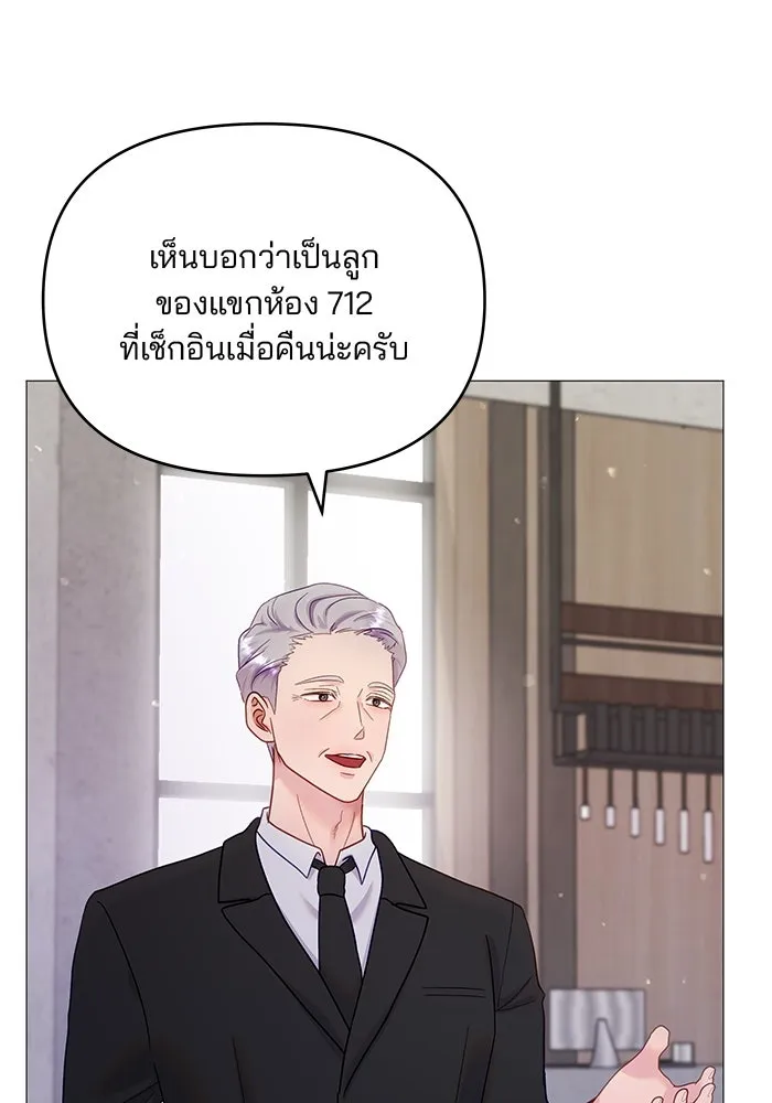 หน้า 82