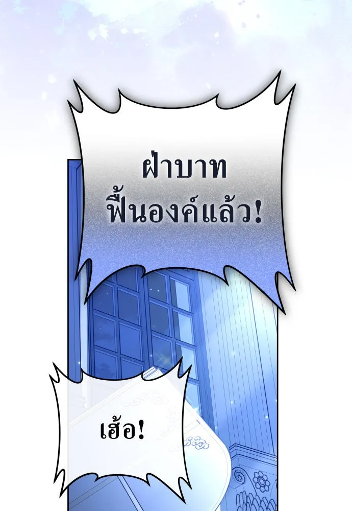 หน้า 116