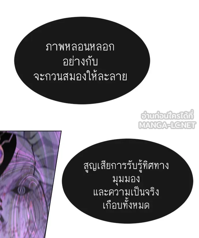 หน้า 96