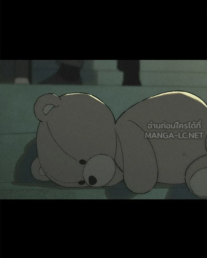 หน้า 153