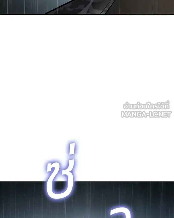 หน้า 171