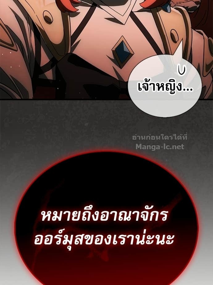หน้า 154
