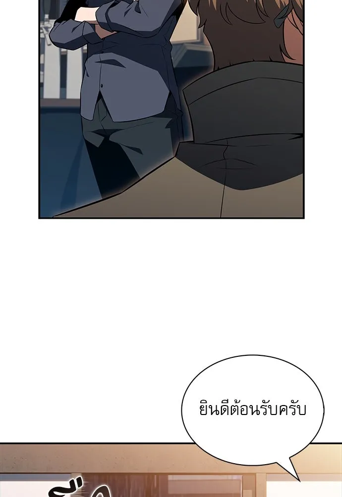 หน้า 83