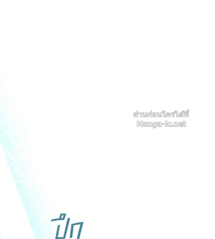 หน้า 117