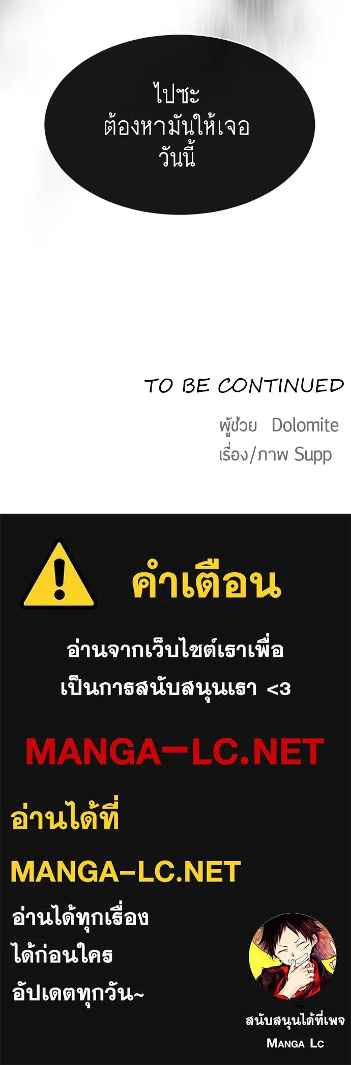 หน้า 124