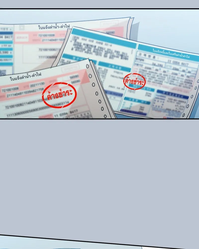หน้า 152