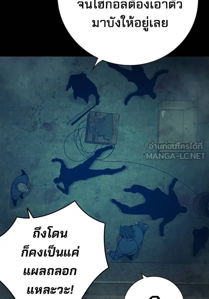 หน้า 89