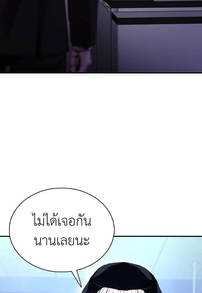 หน้า 95