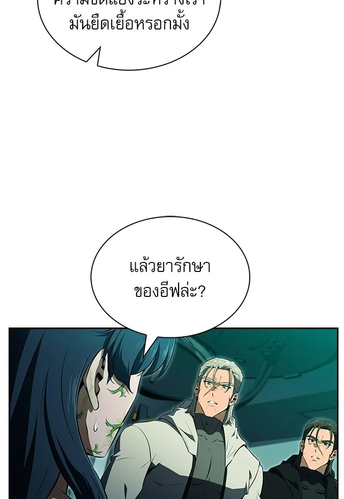 หน้า 124