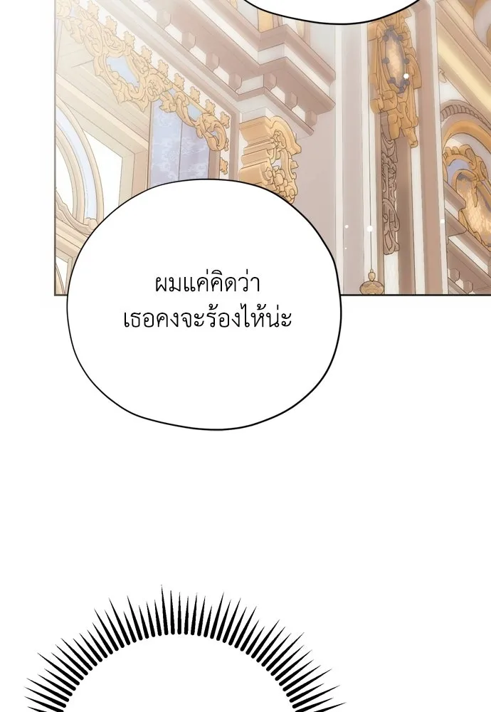 หน้า 116