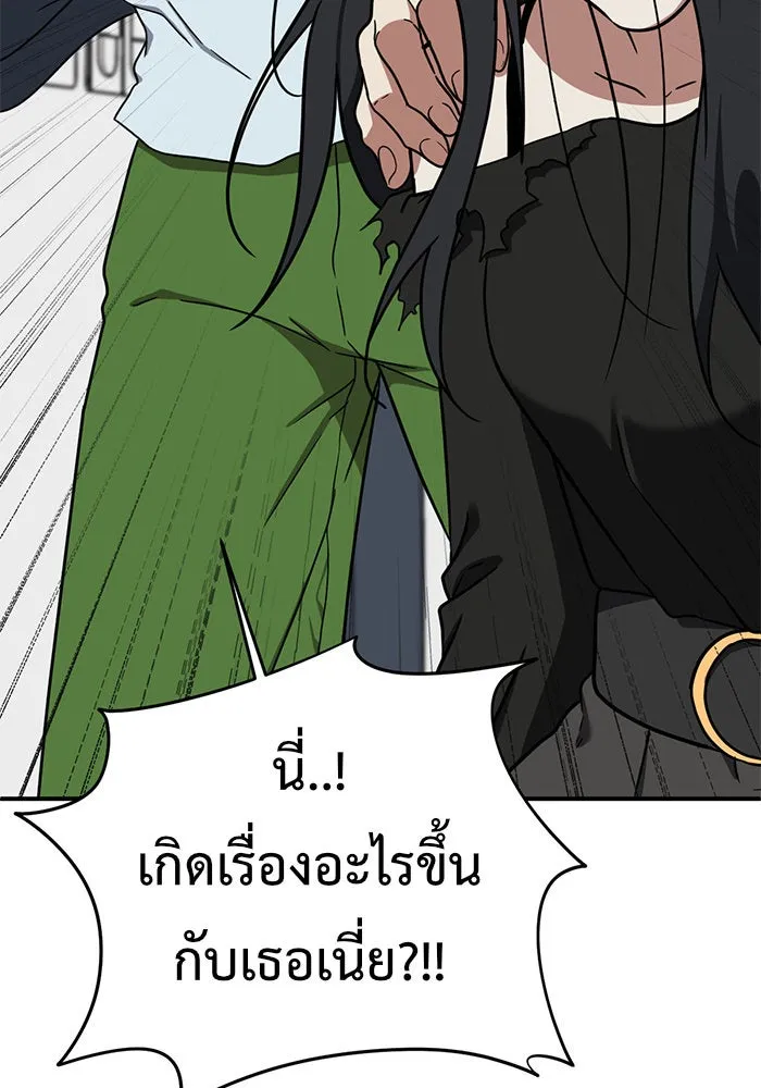 หน้า 107