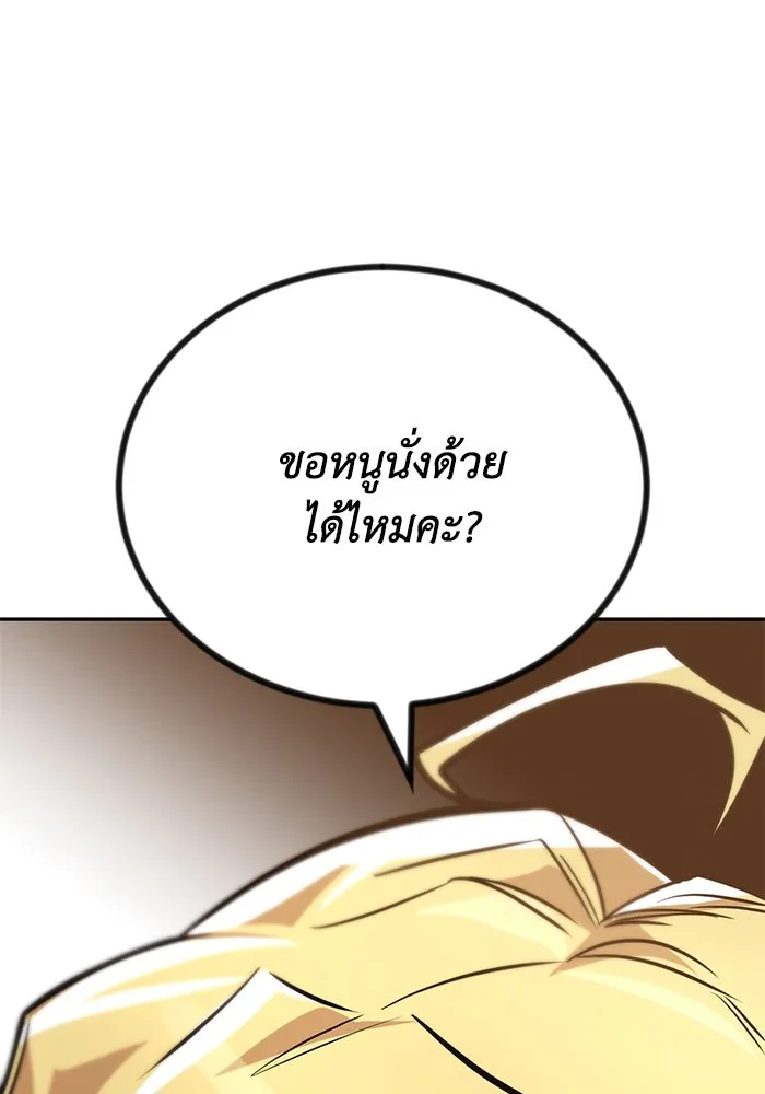 หน้า 94