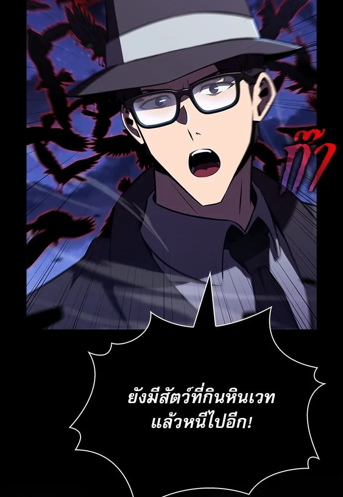 หน้า 122